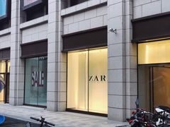 -ZARA HOME(长楹天街购物中心店)