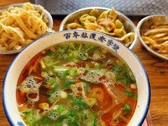 -清真马杰山牛肉汤馆