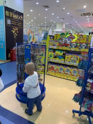 -爱婴室(上海浦建路店)