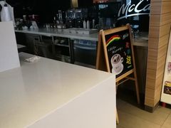 -麦当劳(红旗路店)