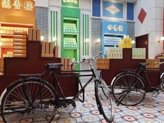 -点都德(北京路贰店)