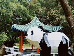 -九龙公园