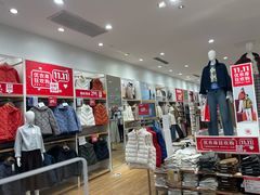 -优衣库(重庆万象城店)
