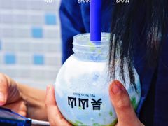 -吴山山·椰子酸奶(天河南店)