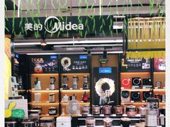 -世纪联华(杭州新塘路店)