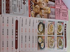 -万山楼海鲜酒家·二十三年老字号