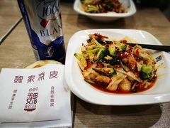 -魏家凉皮(博水商务大厦店)