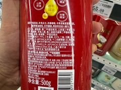 -中百仓储(古田路店)