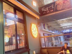 -COMMUNE幻师(五角场店)