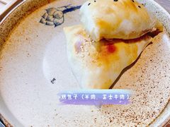 -那时新疆·车师(大宁音乐广场店)