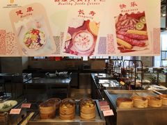 -岚桥锦江大酒店-瑞泰西餐厅