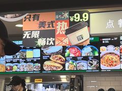 -魏家凉皮(协和店)