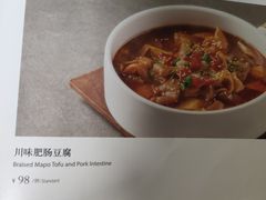 -北京全聚德(王府井店)