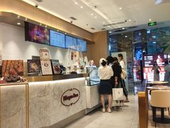 -哈根达斯(泉州万达店)