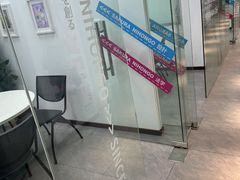 -樱花国际日语(徐家汇中心)