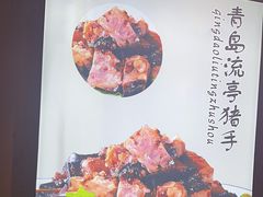 -皇宫大酒店