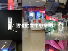 -宝龙广场(福州台江店)