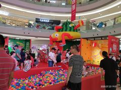-港悦广场