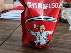 -牛一嘴·兰州牛肉面·大盘鸡(财富中心店)