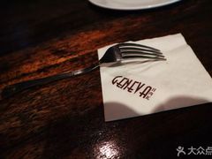 -Geneva日内瓦餐厅(西郊宝成花苑店)