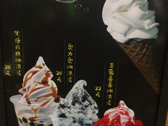 -研艺台湾好茶(西单大悦城店)