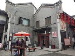 -汴河街