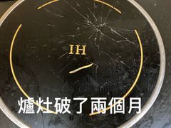 -绿地香港菁舍公寓