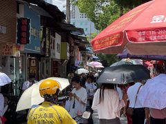 -洪记凉米线(新兴路店)
