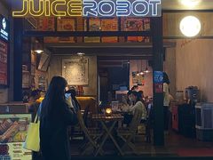 -JuiceRobot·手工意大利面&汉堡精酿(珠江新城店)