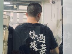 -渔记茶餐厅(渔村店)