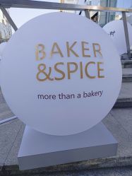 -Oasis Beauty水磨坊科技美肤中心