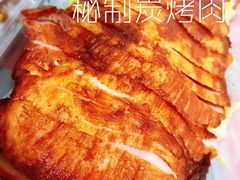 -新白鹿餐厅(爱琴海购物中心店)