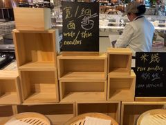 -合肥皇冠假日酒店·菲亚斯特自助餐厅(黄山路店)