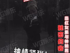 -凯德MALL(望京店)