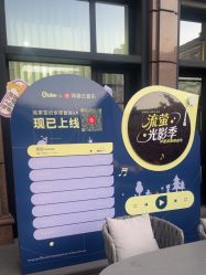-杭州奥拉克医疗美容门诊部