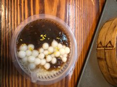 -大郎桥瑞陆糖粥(小太平巷店)