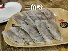 -黄师奶美食