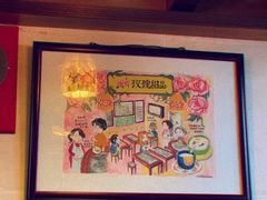 -玫瑰甜品(文明路店)
