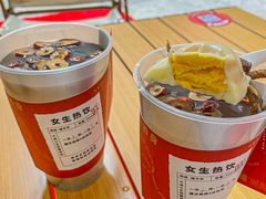 -炖物24章·顺时轻养茶(杭州大厦店)
