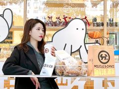 -分子跳动鲜活面包(五一大道店)