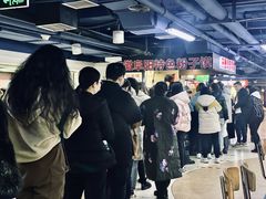 -安徽阜阳卷馍(西单店)