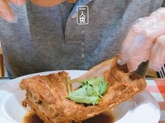-老西安陕西面馆