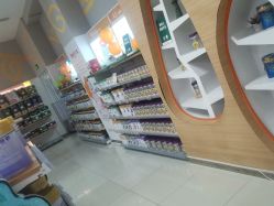 -孩子王童乐园(沭阳吾悦广场店)