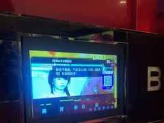 -欢乐糖果KTV(长江店)