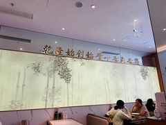 -松鹤楼面馆(天一广场店)