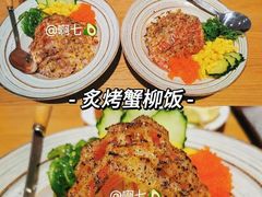 -团子君寿司·茶
