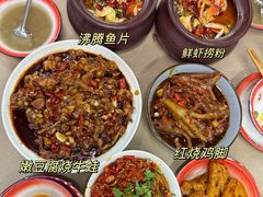 -老三样·旧食新味(万寿宫店)