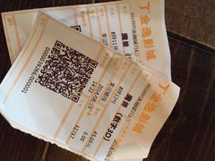 -金逸影城(大悦城IMAX激光店)