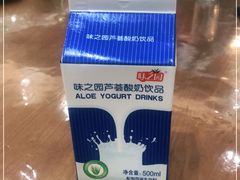 -洲晓鲜·舟山海鲜大排档(朱家尖风景区店)