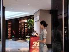 -王府茶楼茶宴·创意菜(朝阳公园店)